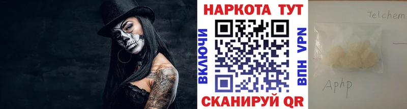 Как найти наркотики Новотроицк МЕГА зеркало  Канабис  A PVP  Меф мяу мяу  ГАШИШ  Амфетамин 