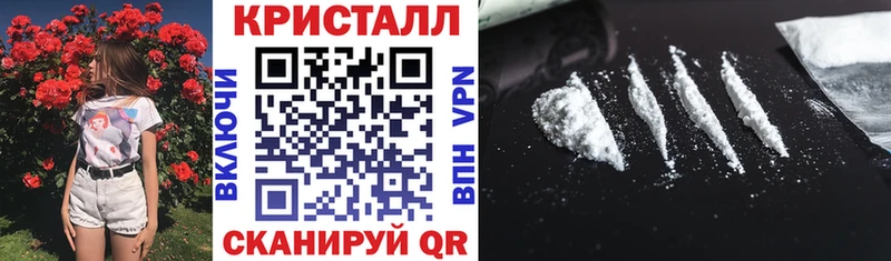 мориарти как зайти  Новотроицк  АМФЕТАМИН 98% 