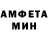 Метадон VHQ Vadym Rybachenko