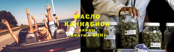 ECSTASY Аркадак