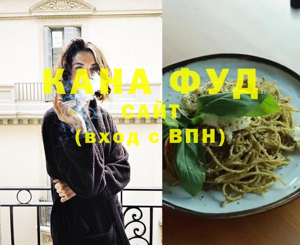 МДПВ Баксан