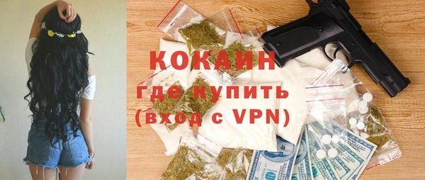 MESCALINE Балабаново