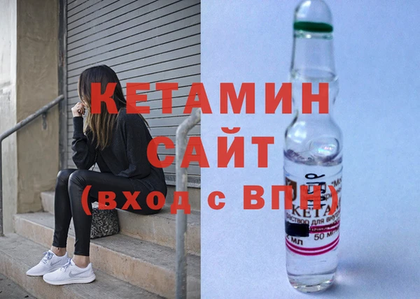 МДПВ Баксан