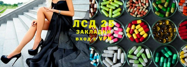 МДПВ Баксан