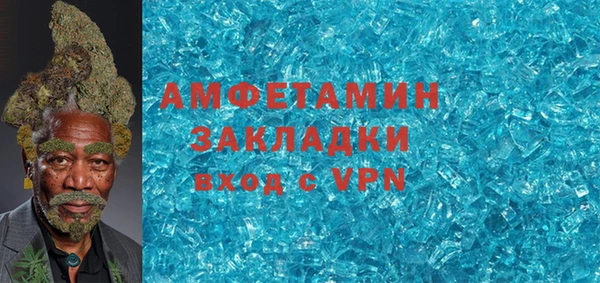 крисы Ступино