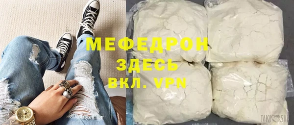 МДПВ Баксан