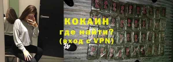 ECSTASY Аркадак