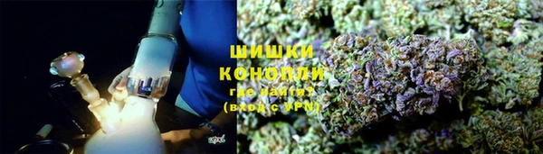 ECSTASY Аркадак