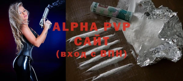 ECSTASY Аркадак